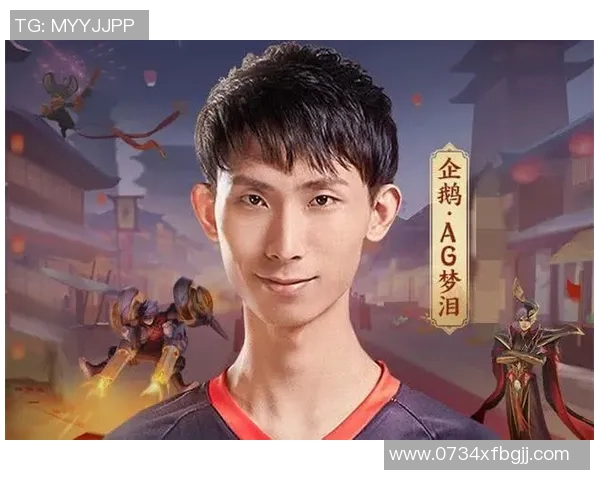 最新王者荣耀灵活性排行榜揭晓LNG战队表现卓越引领潮流