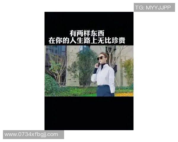 滑板人生的追寻与坚持刘秀英的深度对话与成长故事