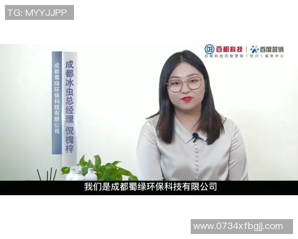 黄静的英雄联盟人生:从新手到职业选手的深度对话与成长历程